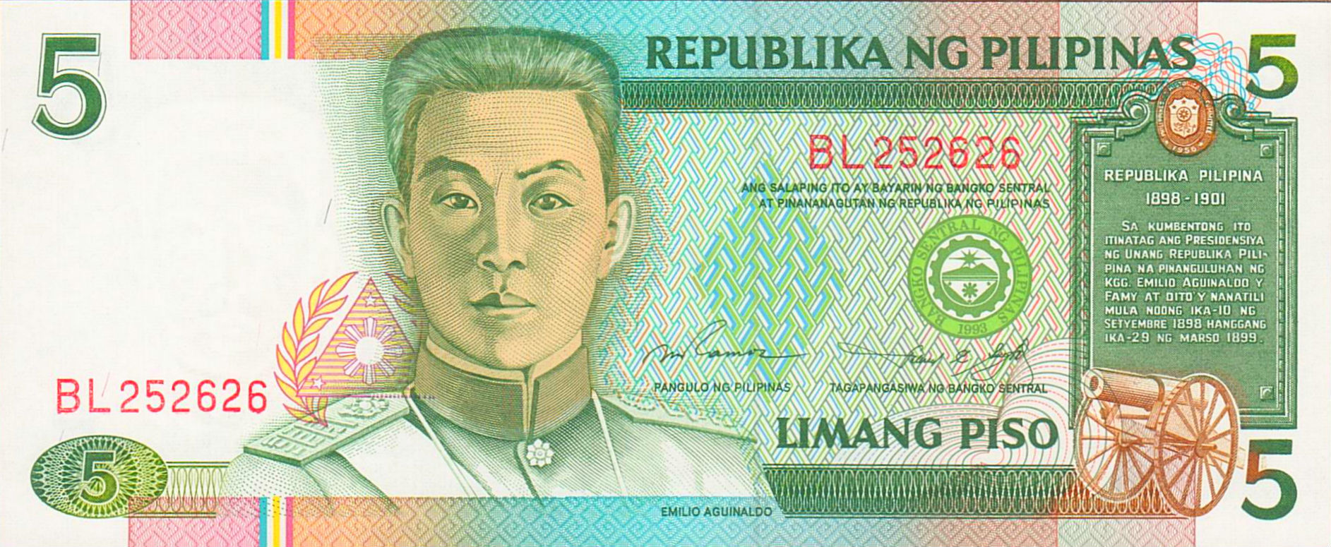 Philippines 5 1990 UNC P-180